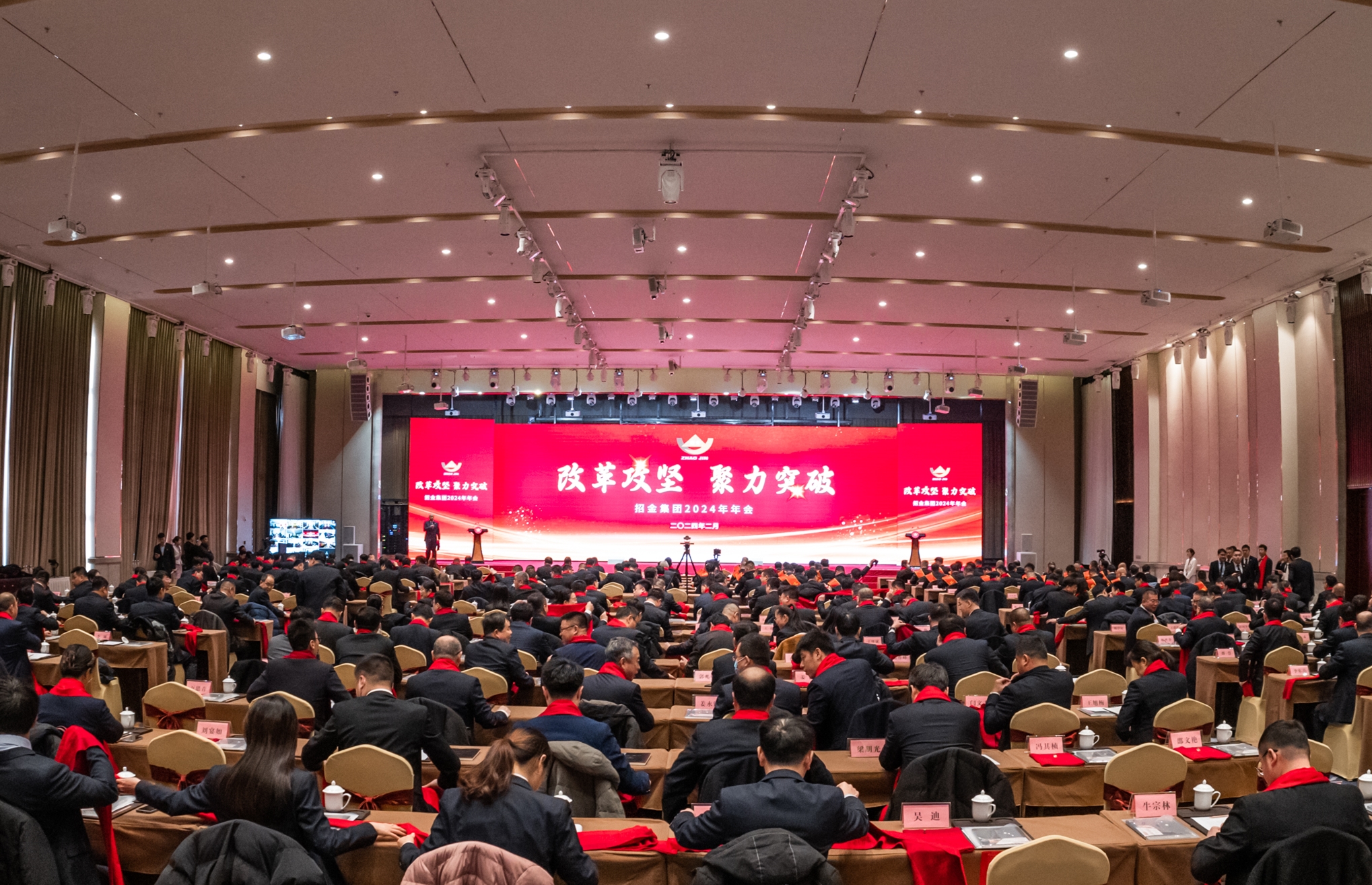 1706939243997061436.jpg 大景2.jpg