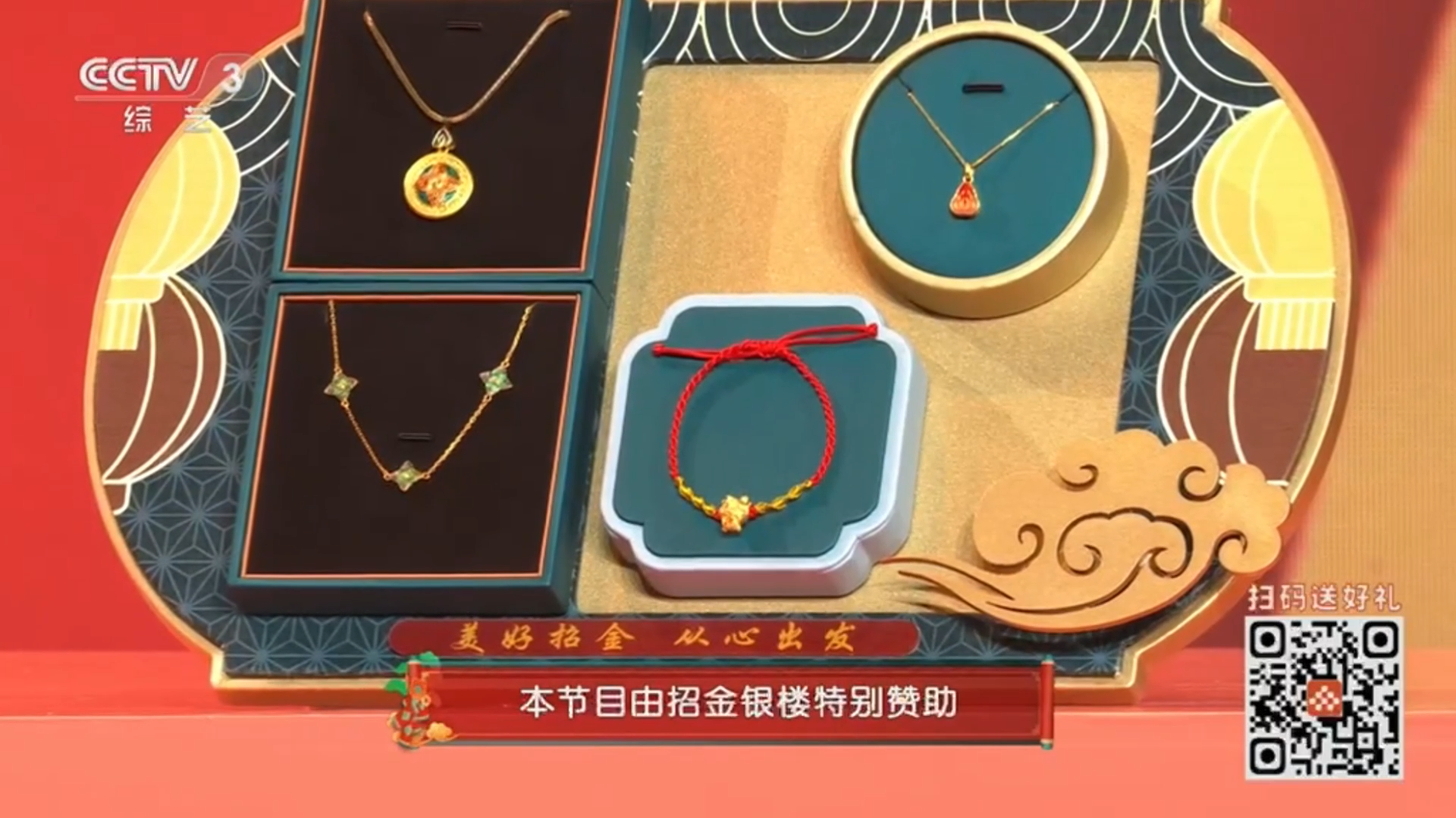 1709340287628052460.png 微信圖片_20240301101811.png