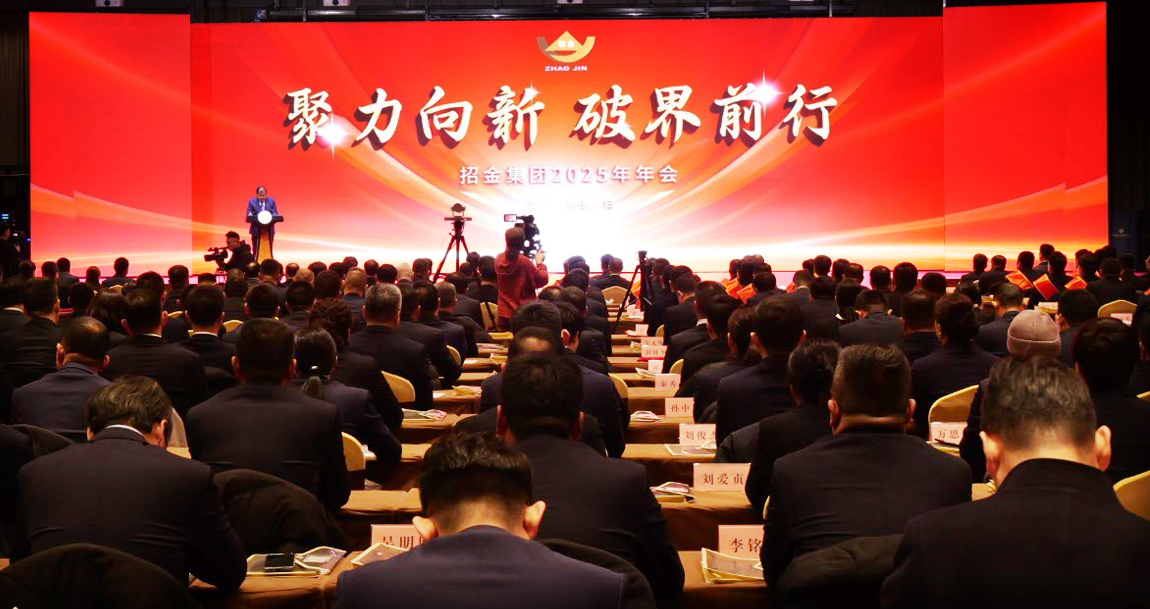 1738803546217080391.jpg 微信圖片_20250127184140.jpg