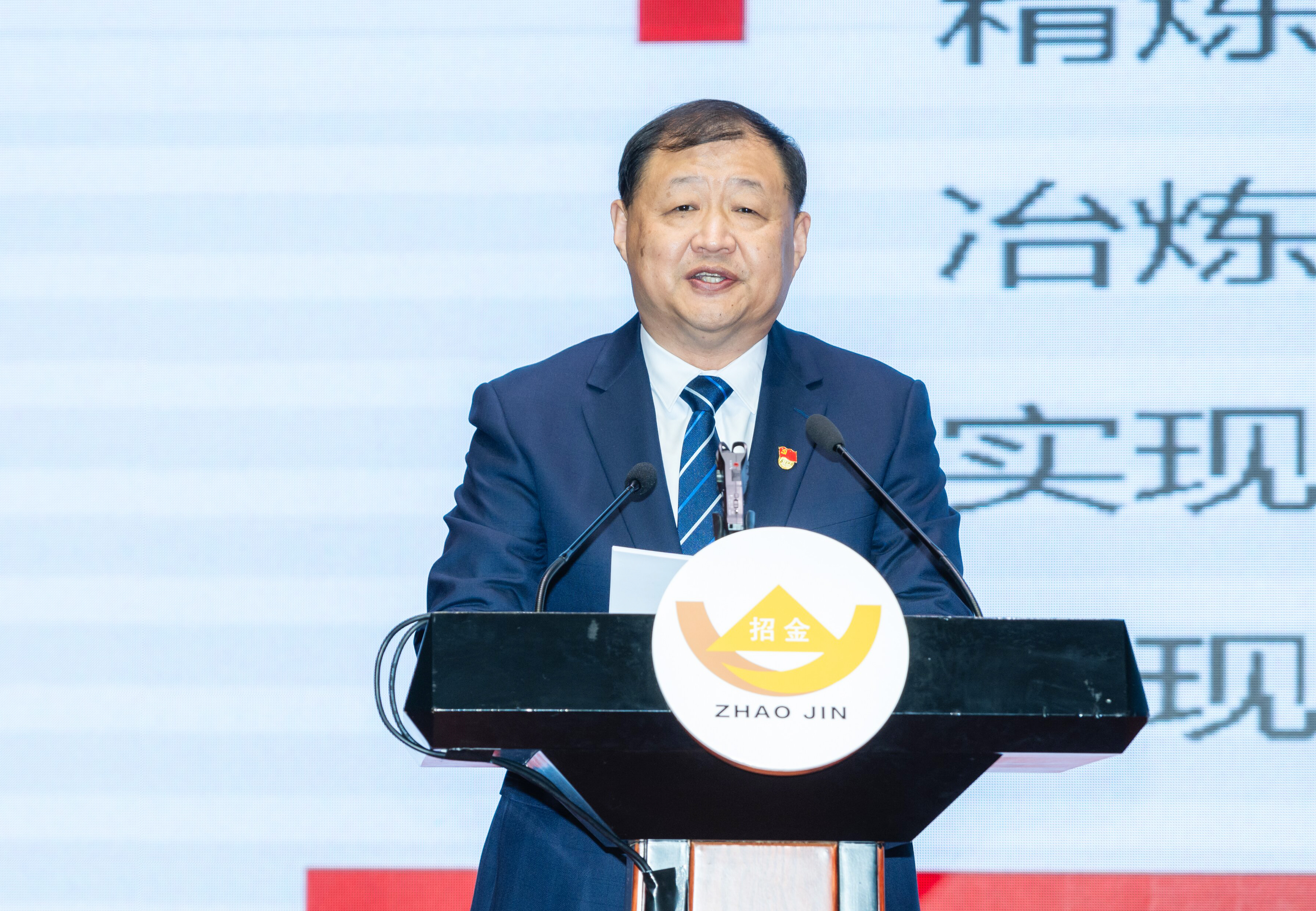 1738803956984093793.jpg 微信圖片_20250127171645.jpg