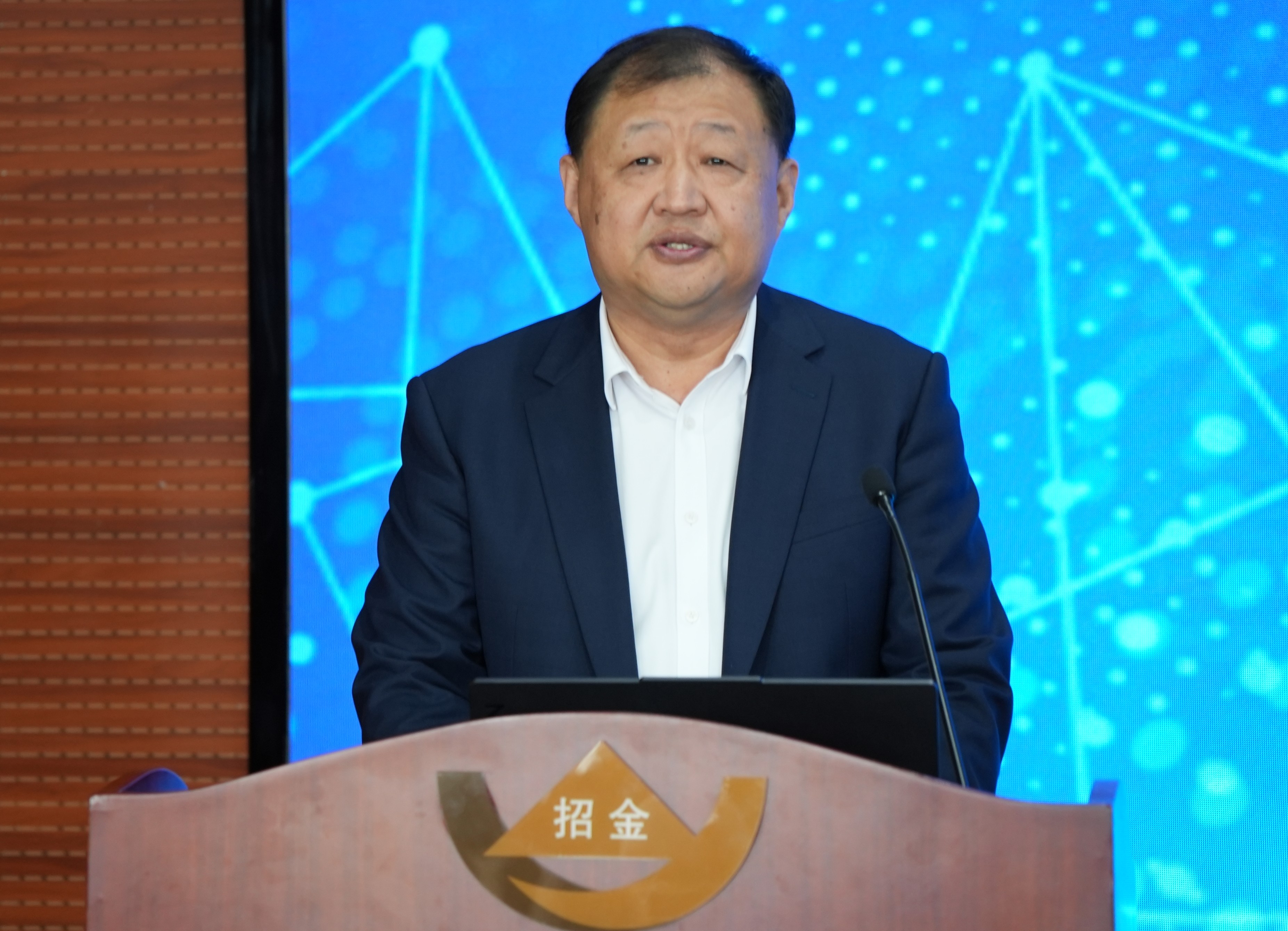 1747638530817002228.jpg 王樂譯董事長講話.jpg