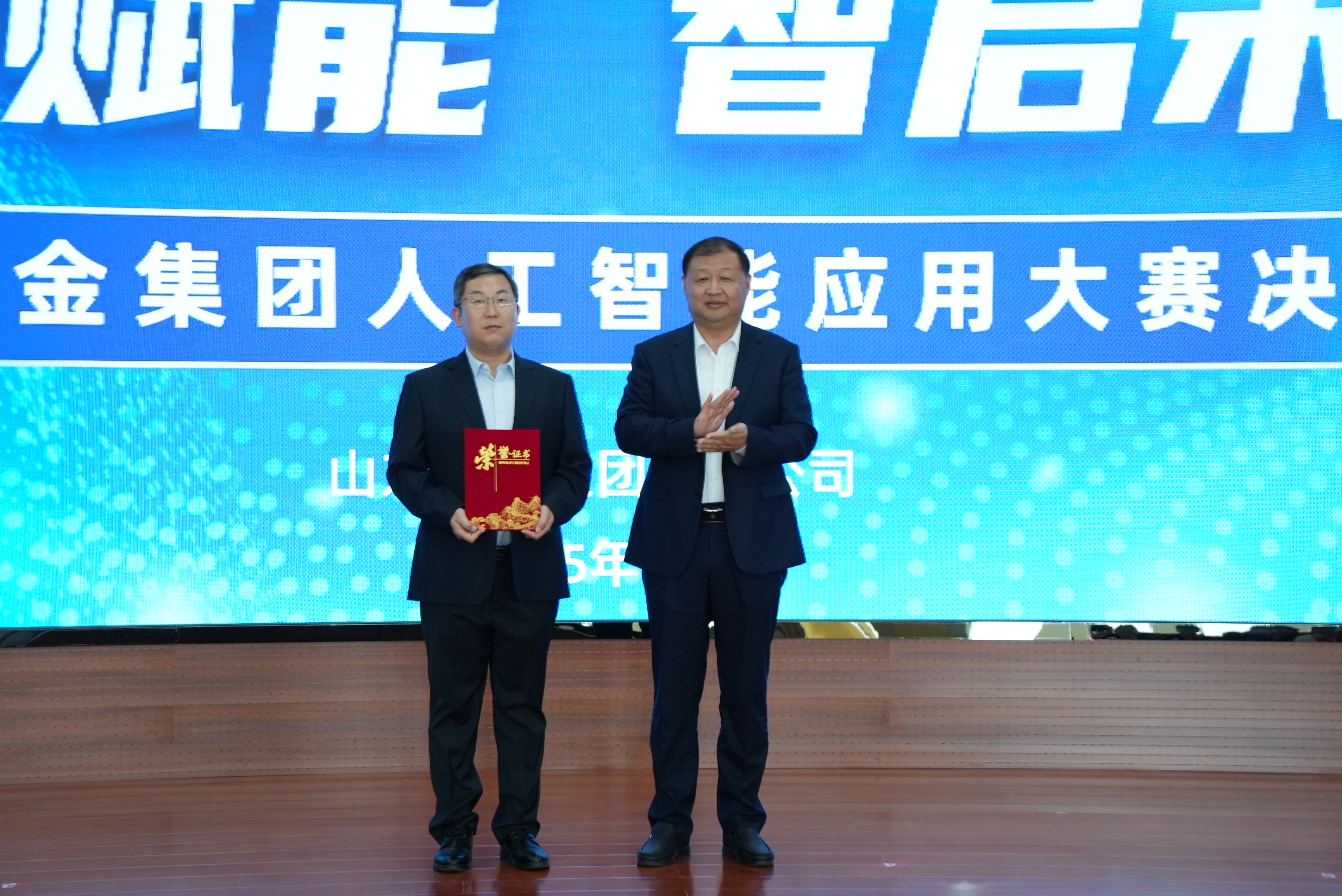 1747638576949043003.jpg 王樂譯特等獎.jpg