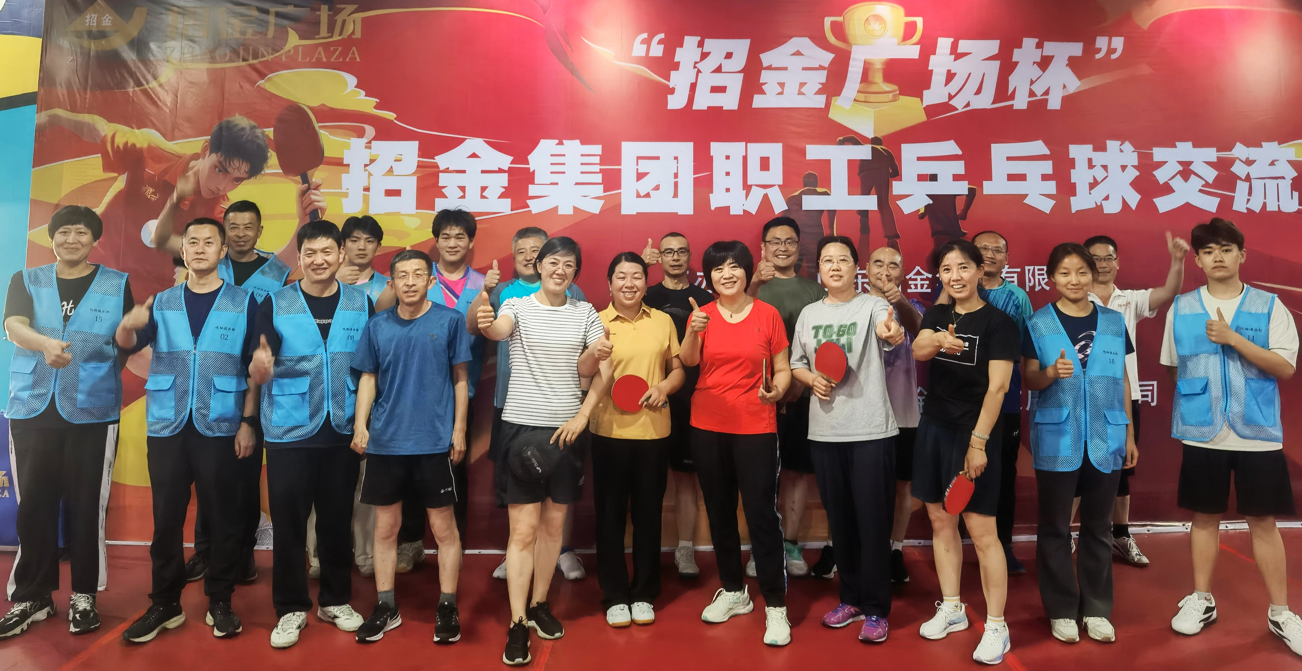 1748243533799054664.jpg 11.jpg