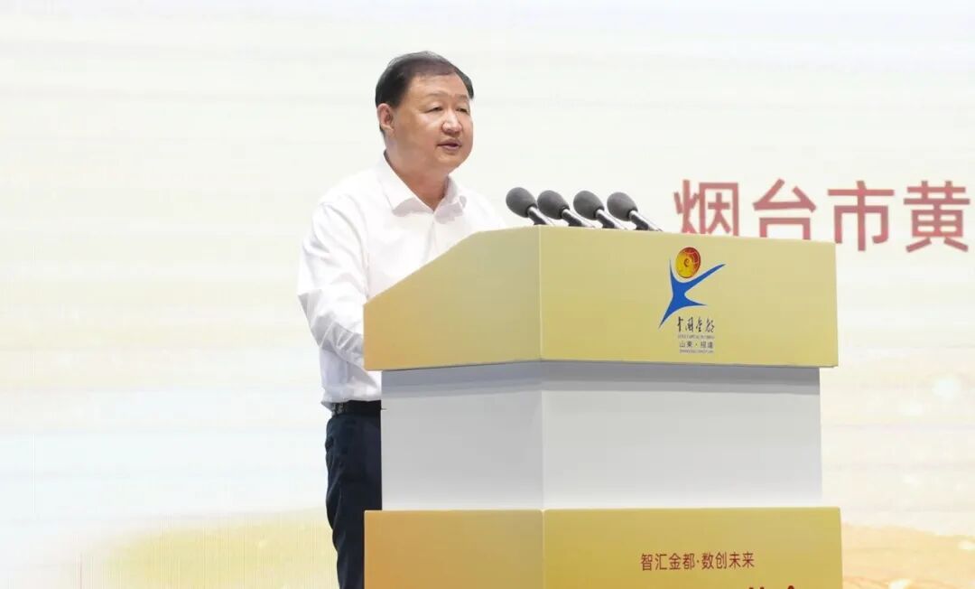 1756688231580015502.jpg 王總.jpg