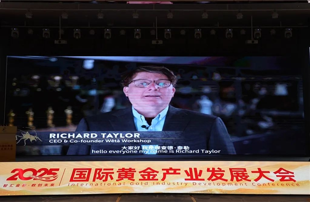 1756688286624078792.jpg 理查德.jpg