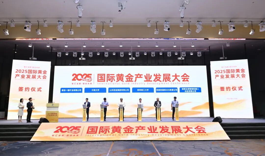 1756688300825042428.jpg 簽字1.jpg